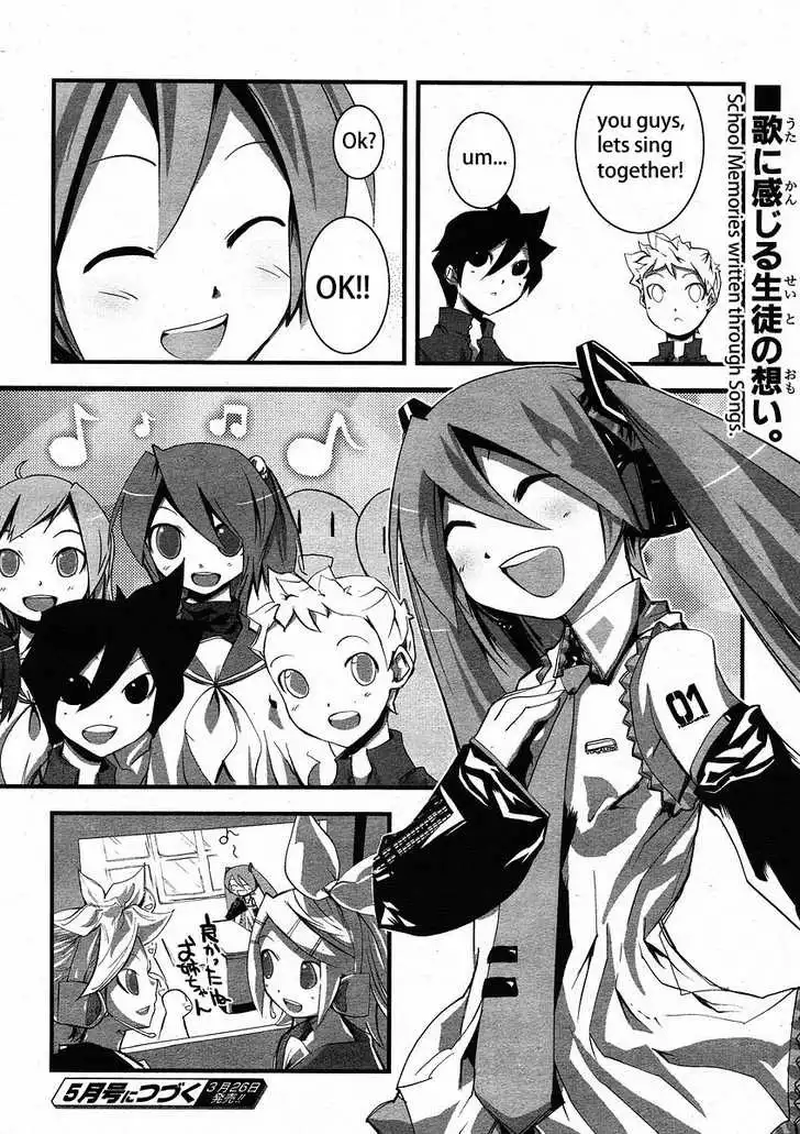 Hatsune Mix Chapter 4 16